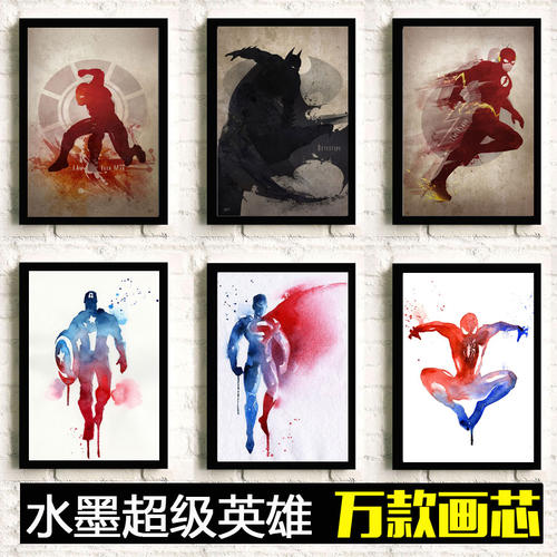 作假一桥大学毕业证